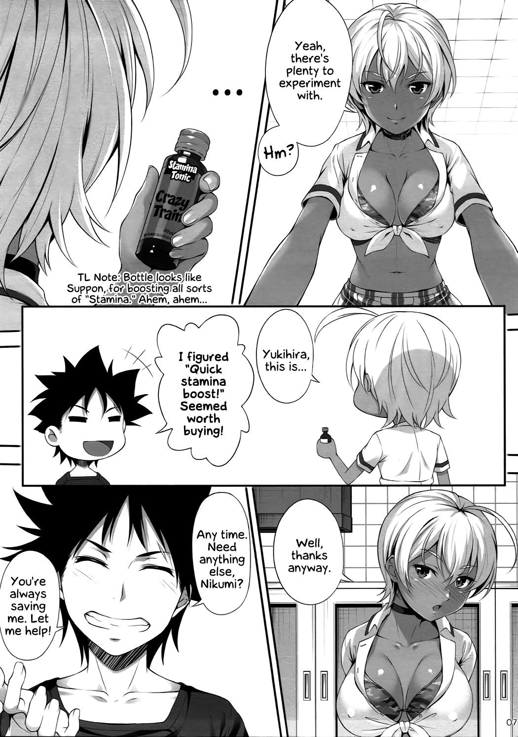 Hentai Manga Comic-Fresh Meat Full Course-Read-5